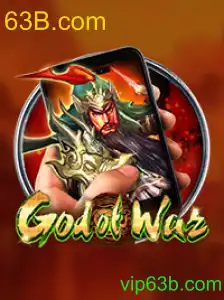 GodofWarM